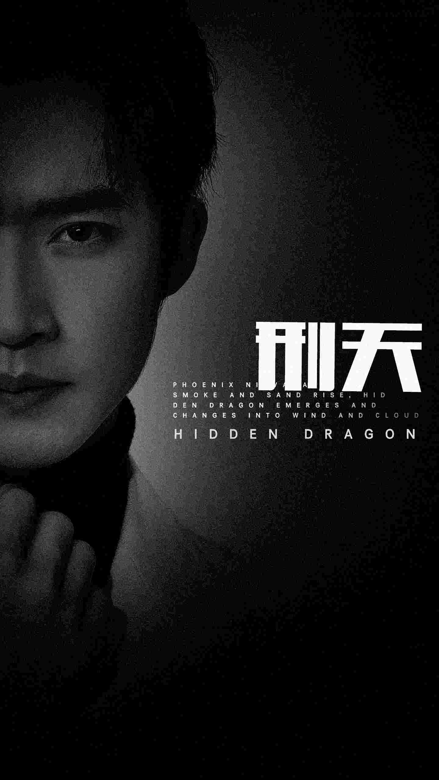 新：刑天封面图