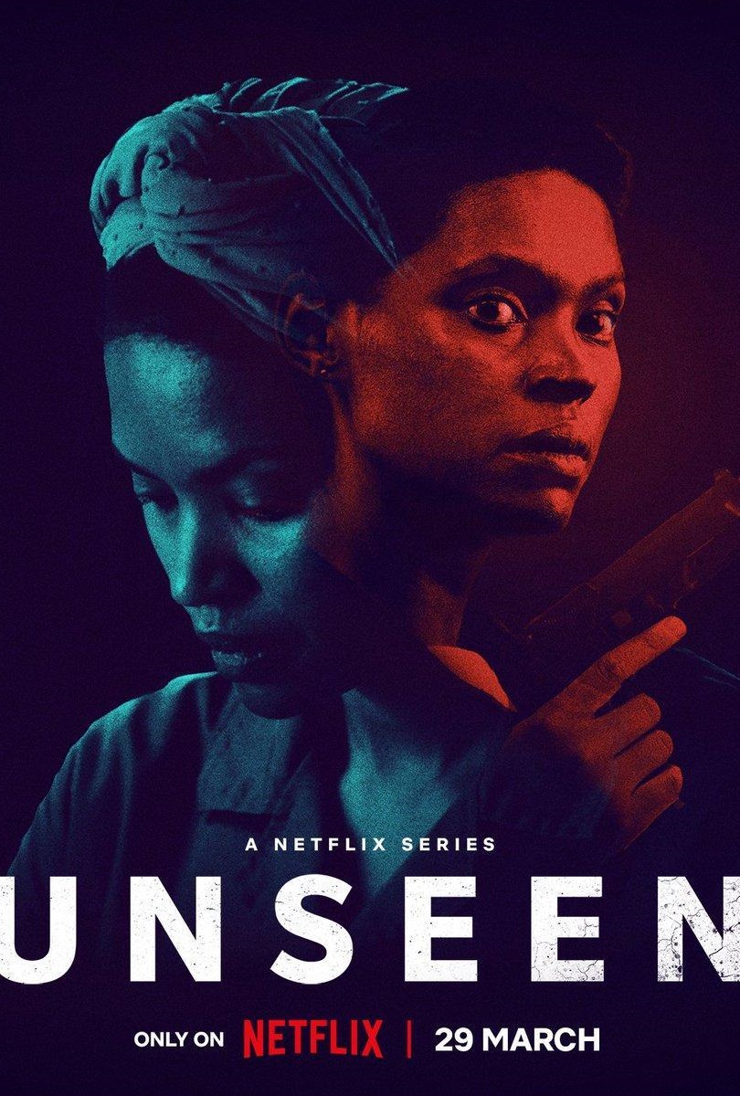 看不见的罪封面图