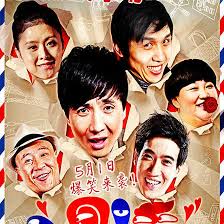 人见人爱封面图