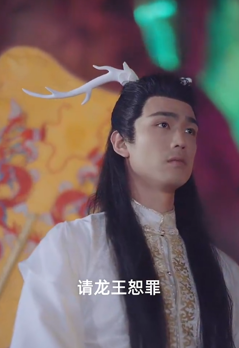 捡了个美男鱼封面图