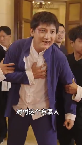 黑神话之忍无可忍封面图