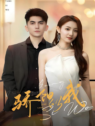 黑神话之摆摊五百年大圣归来封面图