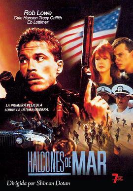 绝佳时机封面图