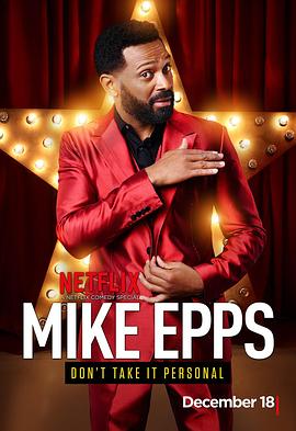 Mike Epps: Don't Take It Personal封面图