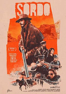 无声血战封面图