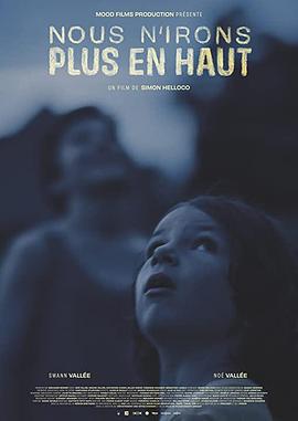 属于我们的土地封面图