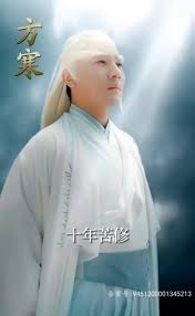 你们练武我修仙封面图