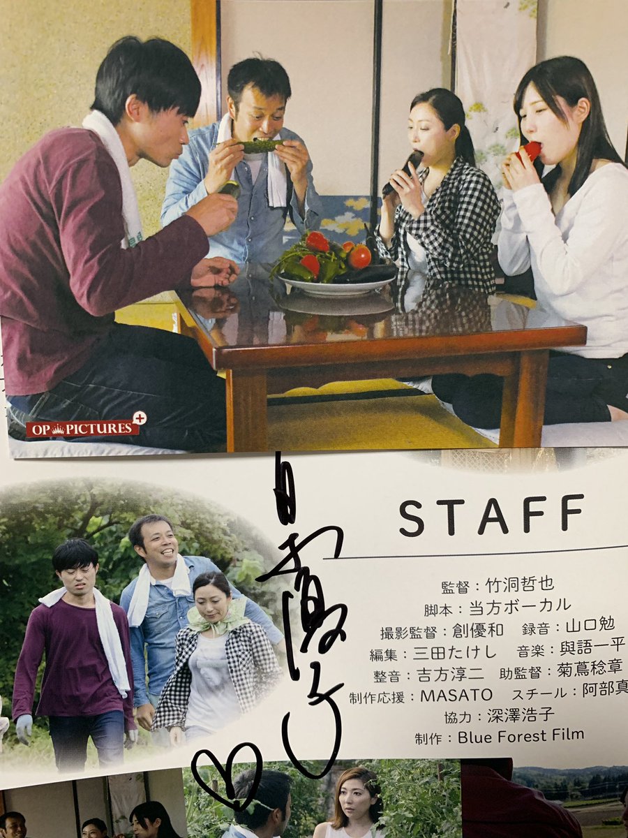 乡下人妻好吃精封面图