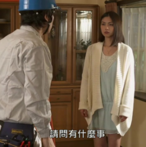 变态侦探封面图