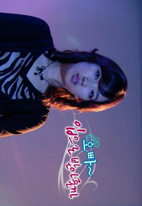 极度诱惑之街头湿女封面图