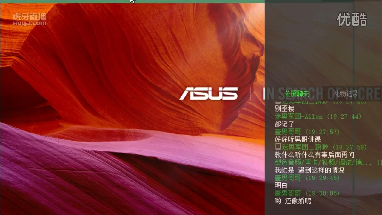 【撩妹 聊天秘籍】封面图