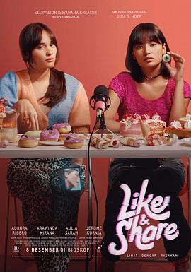 喜欢与分享封面图