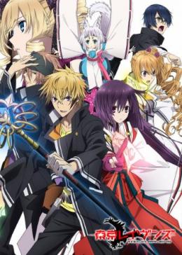 东京暗鸦封面图