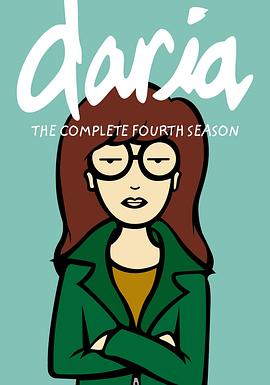 拽妹黛薇儿第四季封面图