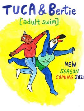 鸟姐妹的反差生活第二季封面图