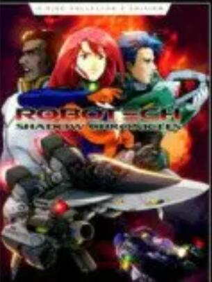 太空堡垒第二季封面图