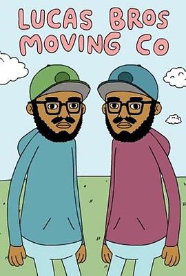 卢卡斯兄弟搬家公司第二季封面图