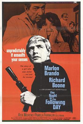 三狼喋血封面图