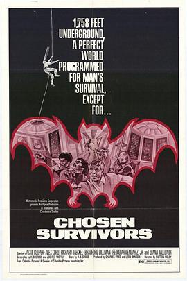 杀人蝙蝠封面图