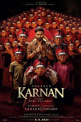 剑客卡南封面图