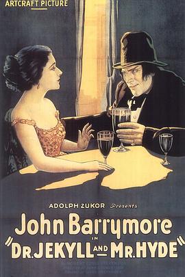 化身博士封面图