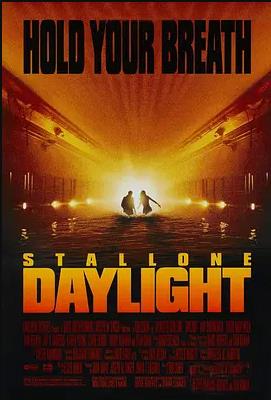 十万火急封面图