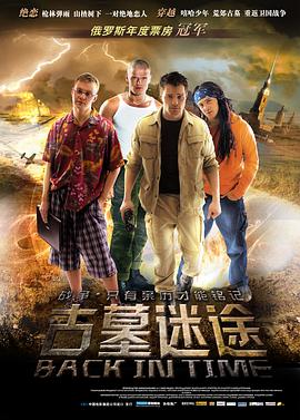 古墓迷途封面图