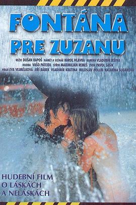 卡车司机之歌封面图