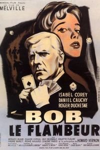 大盗鲍伯封面图