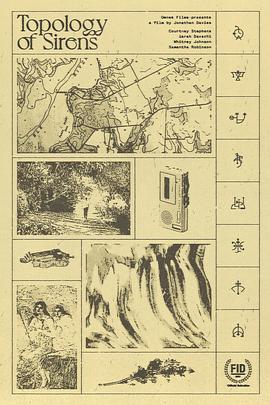 塞壬拓扑学封面图