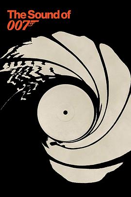 007之声封面图