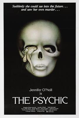 黑暗中的音符封面图