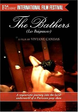 法国性奴封面图