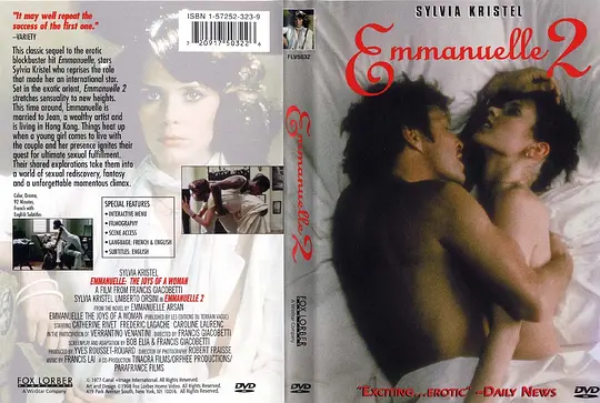 艾曼妞2爱的教育封面图