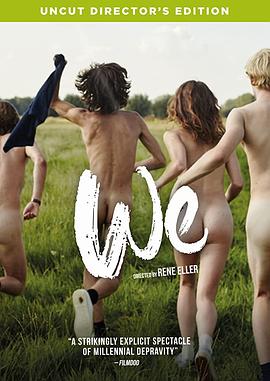 放荡青春封面图