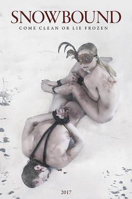 雪地狂欢封面图