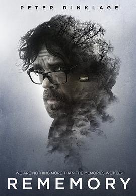 记忆重现封面图