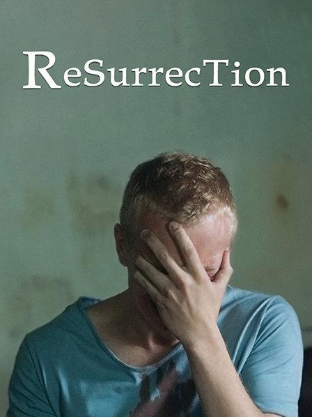 重获新生封面图