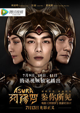 鉴你所见：图卡封面图