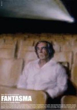 幻影旅程封面图