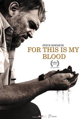 悲泣之地封面图