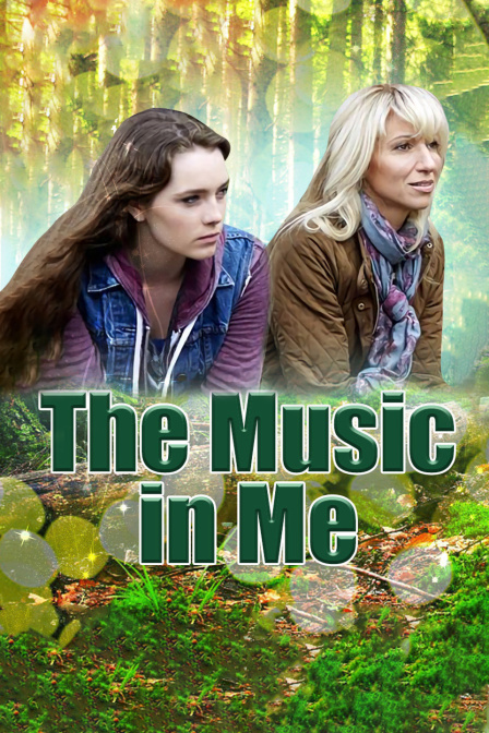 我的音乐封面图