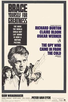 柏林谍影封面图