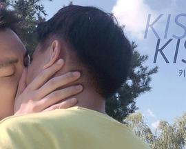 爱在吻疫蔓延时封面图