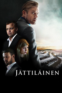 矿区危情封面图