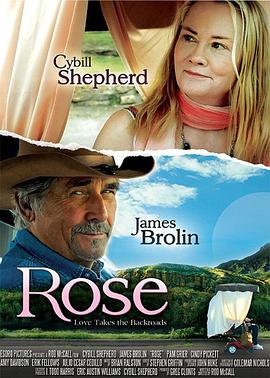 荒野玫瑰封面图