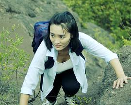 荒野女人封面图