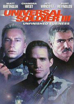 萧墙内外封面图